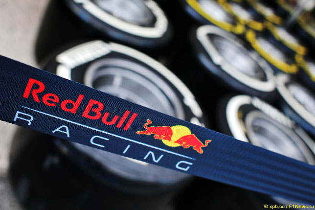 Логотип Red Bull