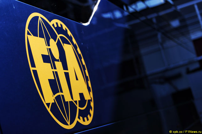 Логотип FIA
