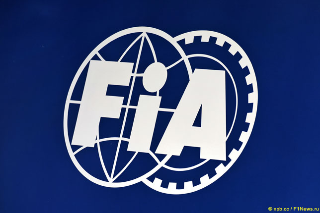 Логотип FIA