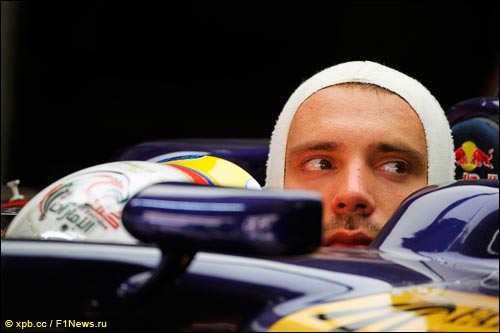 Жан-Эрик Вернь