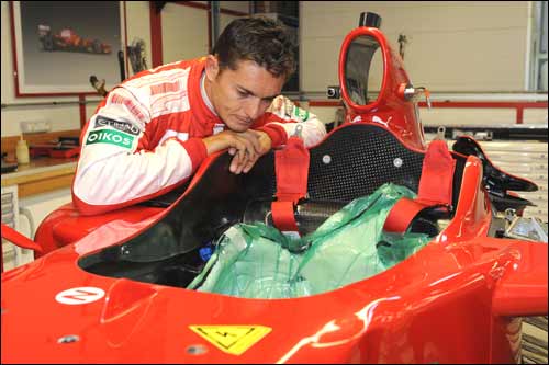 Джанкарло Физикелла