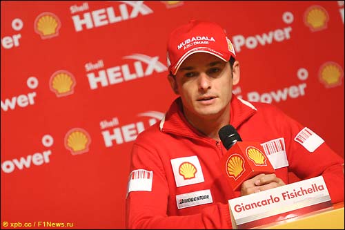 Джанкарло Физикелла