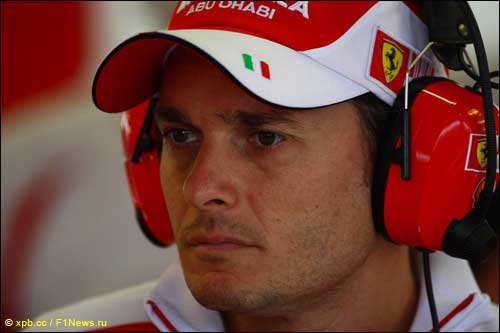 Джанкарло Физикелла