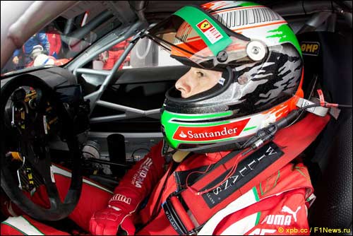 Джанкарло Физикелла