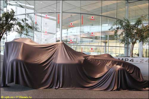 Презентация