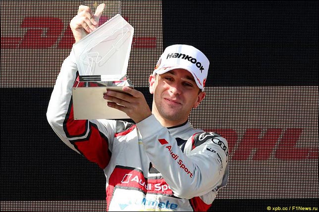 Робин Фряйнс