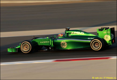 Робин Фряйнс