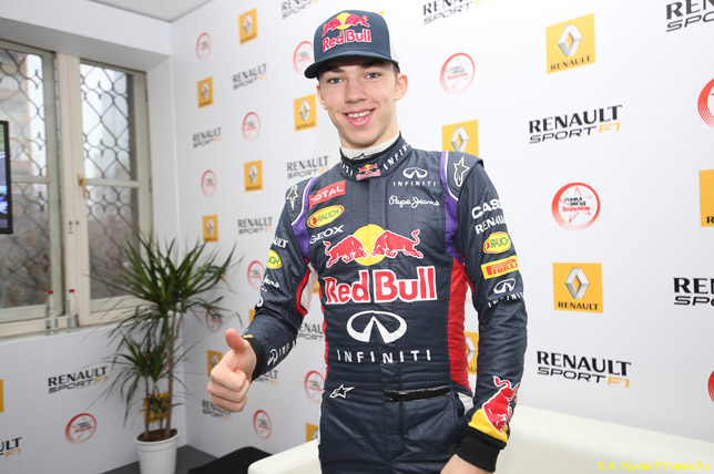 Пьер Гасли в Москве