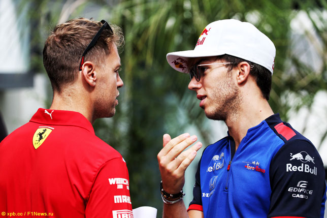 Себастьян Феттель и Пьер Гасли