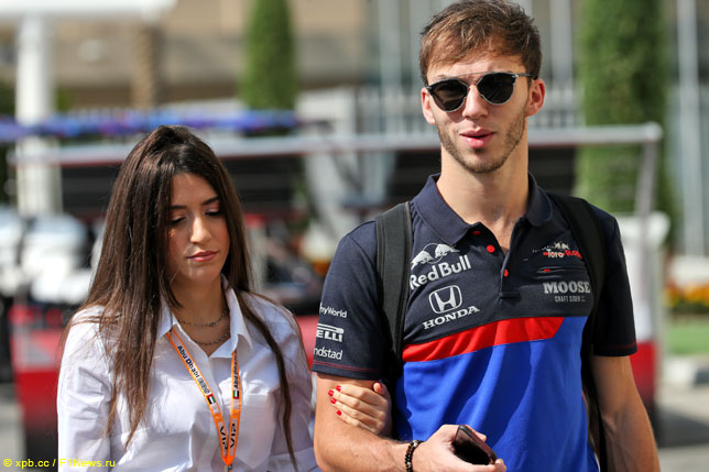 Пьер Гасли с подругой