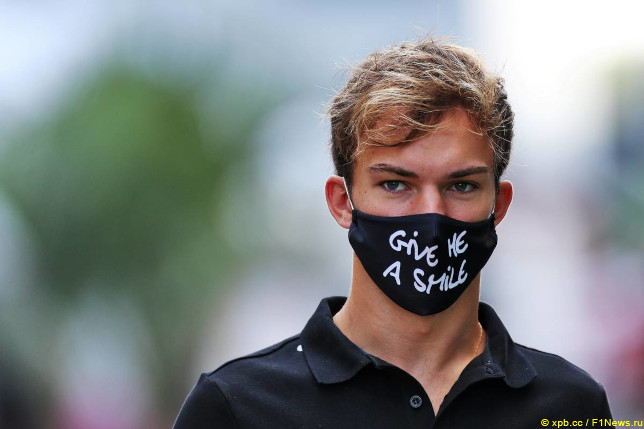 Гран При России. Пьер Гасли