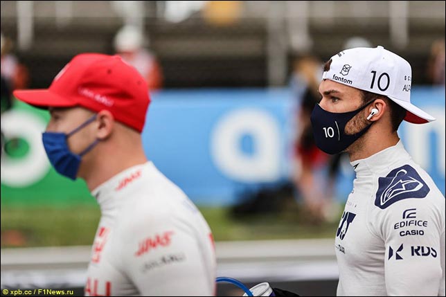 Никита Мазепин и Пьер Гасли