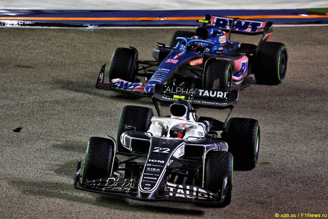 Борьба Юки Цунода и Эстебана Окона