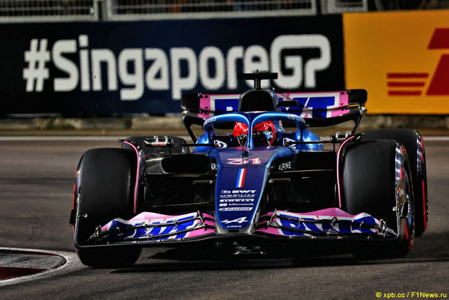 Эстебан Окон