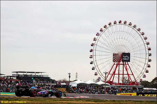 Эстебан Окон