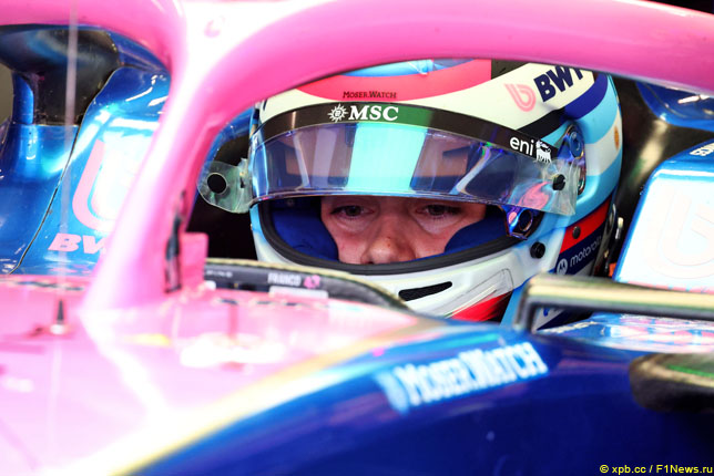 Франко Колапинто