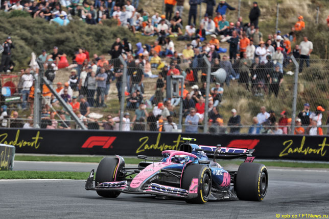 Франко Колапинто