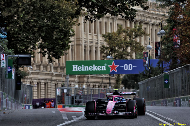 Франко Колапинто