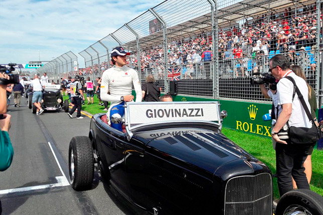 Антонио Джовинацци