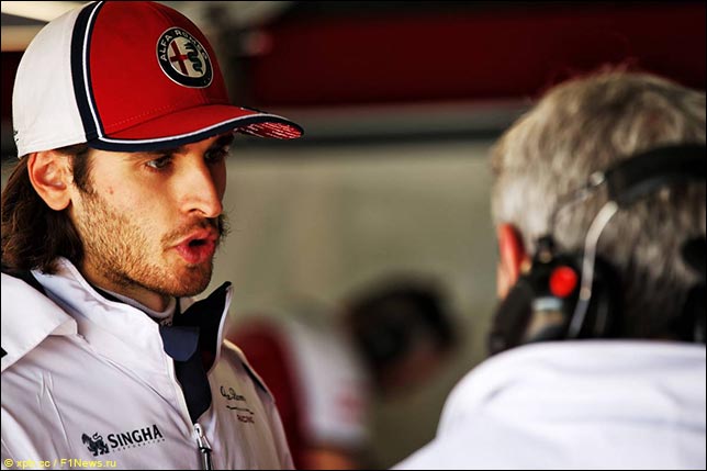 Антонио Джовинацци