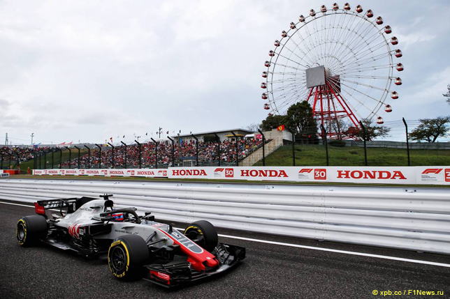 Гран При Японии. Роман Грожан