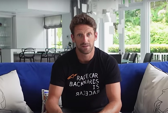 Роман Грожан