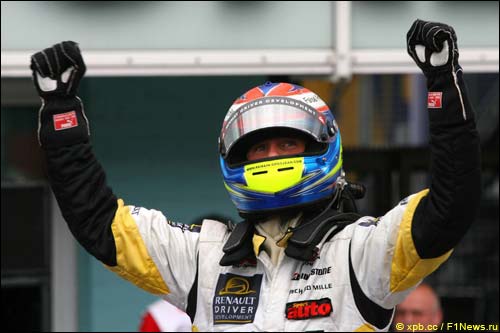 Роман Грожан