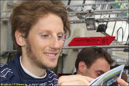 Роман Грожан