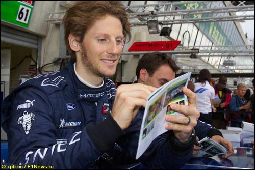 Роман Грожан