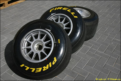 Шины Pirelli