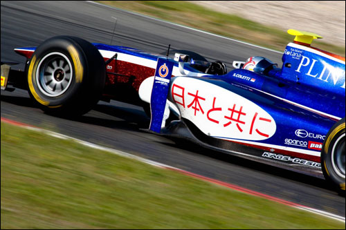 Стефано Колетти