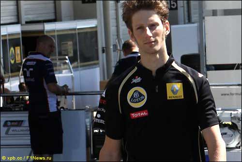 Роман Грожан