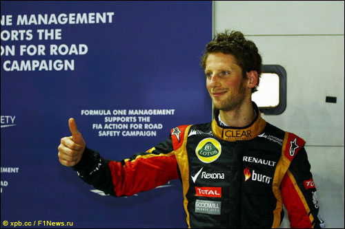 Роман Грожан