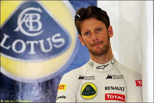 Роман Грожан