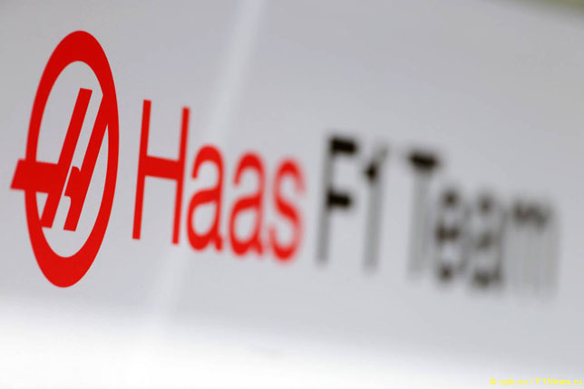 Логотип Haas