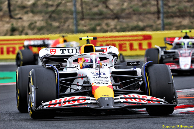 Лиам Лоусон