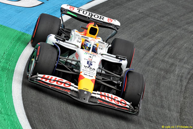 Айзек Хаджар