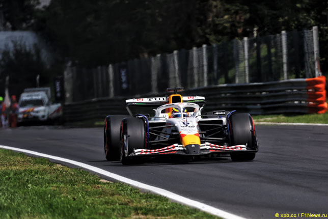 Айзек Хаджар