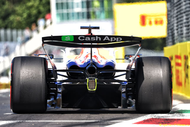 Айзек Хаджар