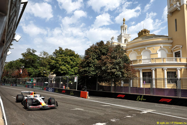 Айзек Хаджар