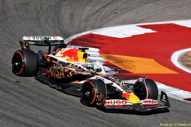 Айзек Хаджар