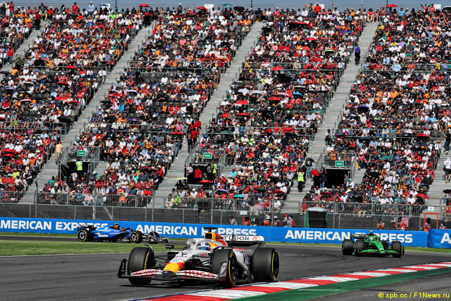 Айзек Хаджар