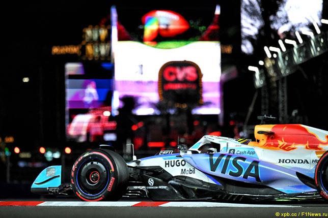 Айзек Хаджар