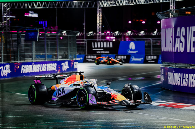 Айзек Хаджар