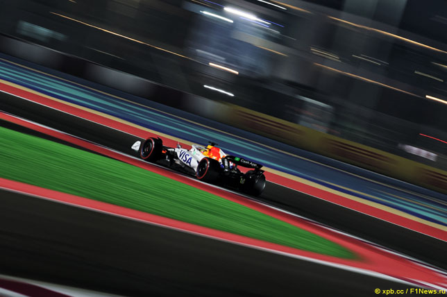 Айзек Хаджар