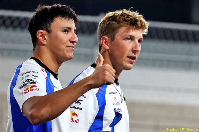 Айзек Хаджар и Лиам Лоусон