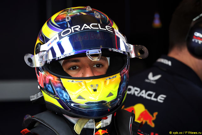 Айзек Хаджар