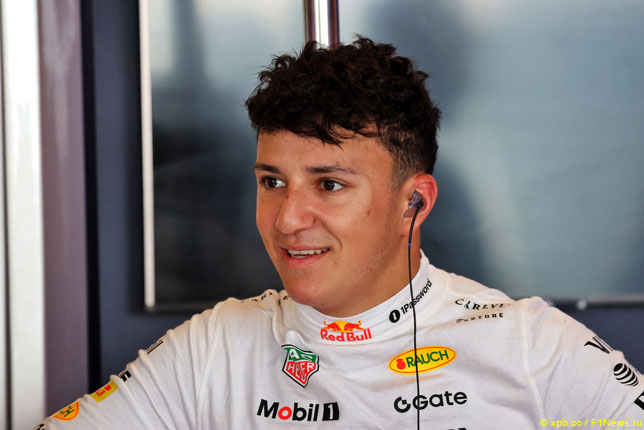 Айзек Хаджар