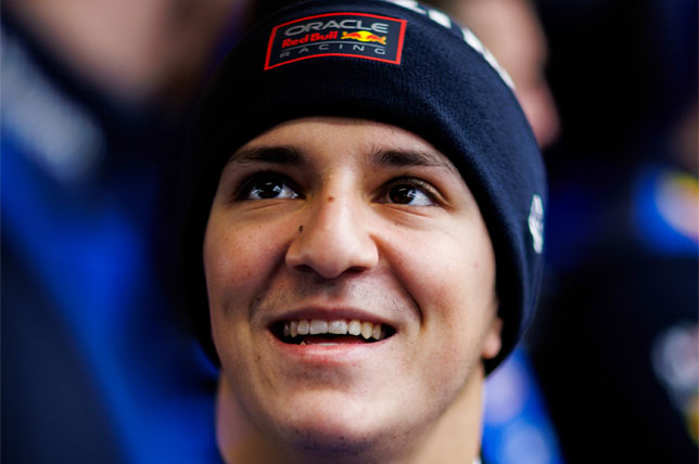 Айзек Хаджар