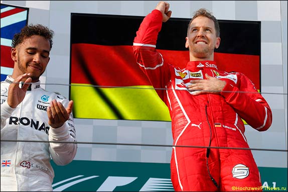 Льюис Хэмилтон и Себастьян Феттель